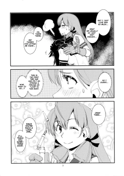 Page 4 of Chi no Iro Yotogi