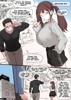 Page 2 of Twintail Girl Netorase Omake