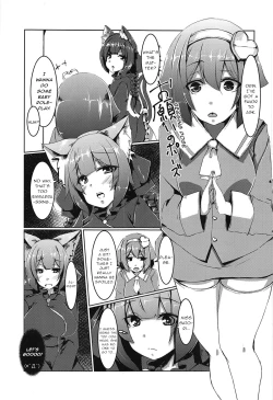 Page 2 of Gaman Dekinai Orin Onee-chan