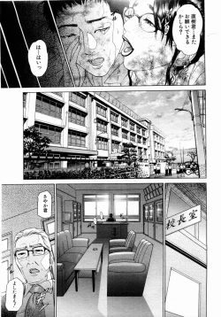 Page 61 of ANGEL Club 2004-05