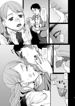 Page 10 of Savoureux Ouef 2