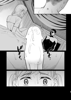 Page 36 of Savoureux Ouef 2