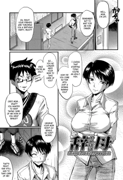 Page 1 of Yame Haha | Resignee Mother