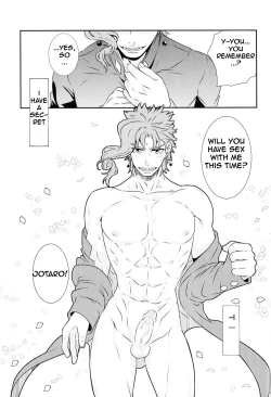 Page 20 of Noriaki Shounen no Himitsu Aruiwa Hakase no American Pierce.