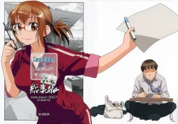 Page 1 of Comic Market de Aimashou Soushuuhen