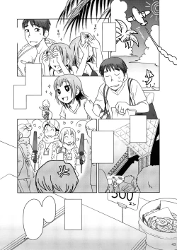 Page 42 of Comic Market de Aimashou Soushuuhen
