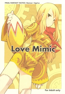 Page 1 of Love Mimic