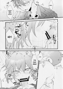 Page 8 of Aiken Chuui | Doggy Boy Alert!