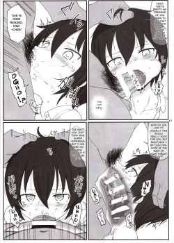 Page 16 of Doujinshi no Kuni