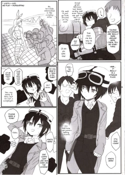 Page 2 of Doujinshi no Kuni