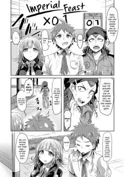 Page 2 of Game na Kanojo to Chou Koukou Kyuu no Hatena Hatena