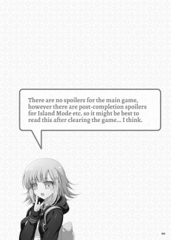 Page 3 of Heroine's Heart