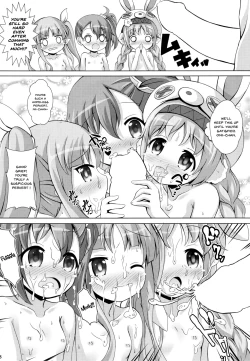 Page 17 of Little Lyrical to Nakayoshi Harem