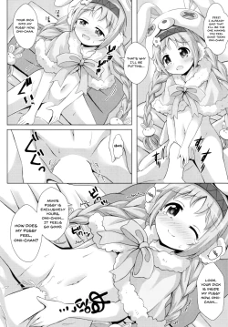 Page 6 of Little Lyrical to Nakayoshi Harem