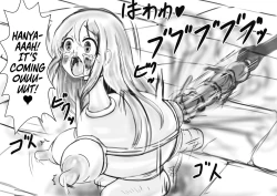 Page 11 of Hounou Omaru ni Sareta Hime to Kishi