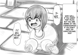 Page 17 of Hounou Omaru ni Sareta Hime to Kishi