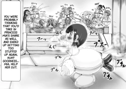 Page 39 of Hounou Omaru ni Sareta Hime to Kishi