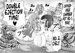 Page 43 of Hounou Omaru ni Sareta Hime to Kishi