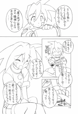 Page 12 of MANITOU SX