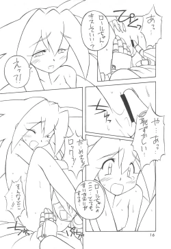 Page 18 of MANITOU SX