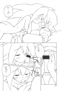 Page 20 of MANITOU SX