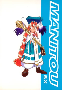 Page 42 of MANITOU SX