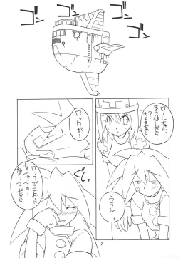 Page 9 of MANITOU SX