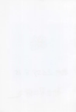 Page 15 of Enpitsu Kaki Eromanguwa 1999-nen Natsu no Gou