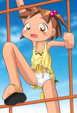 Page 36 of Omocha de… Chacha!