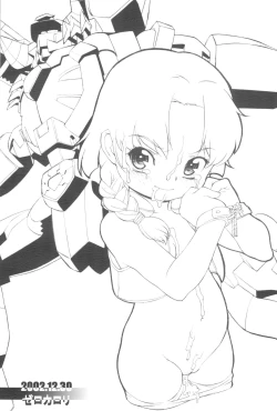 Page 24 of Dadadadadda Ddadadadda