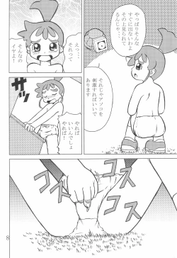 Page 8 of Kasumisou 2