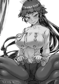 Page 28 of Takao-san Bon.