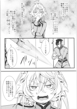 Page 28 of Tanya-chan Matomemashita. 2