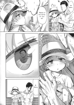 Page 5 of Maruyama-san to Tsukiau