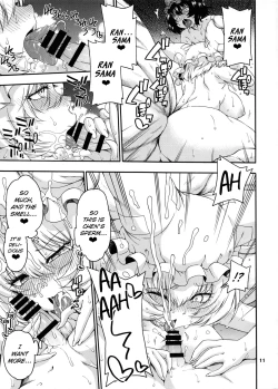 Page 11 of Touhou Meiko| Lost in Touhou