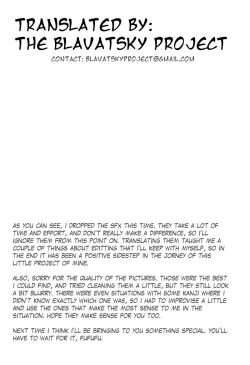 Page 19 of Jinchi Sakusei M+M| Territory Creation M+M