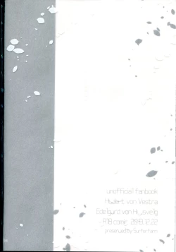 Page 18 of Kyouetsu no Ayamachi