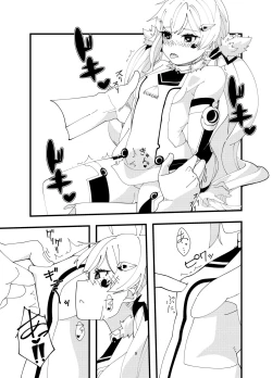 Page 8 of Eld Ecchi