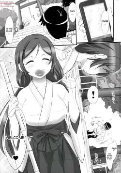 Page 2 of Yatte mireba eeyan ?Uncensored Redrawn by Incomplete133