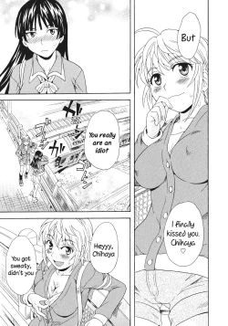 Page 7 of Spirited Away With a Carnivorous Girl: Last Part