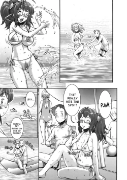 Page 111 of Pretty Cool + Extras