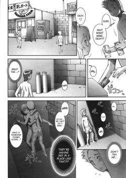 Page 112 of Pretty Cool + Extras