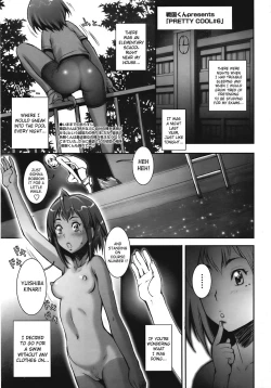 Page 129 of Pretty Cool + Extras