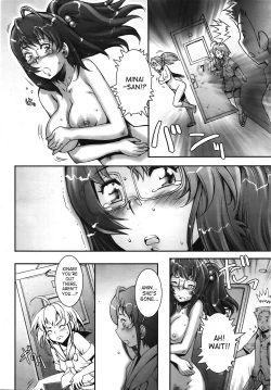 Page 170 of Pretty Cool + Extras