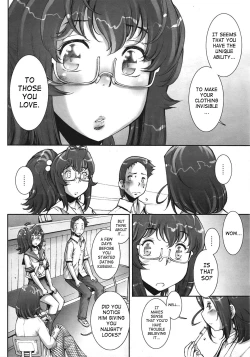 Page 200 of Pretty Cool + Extras