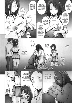 Page 208 of Pretty Cool + Extras