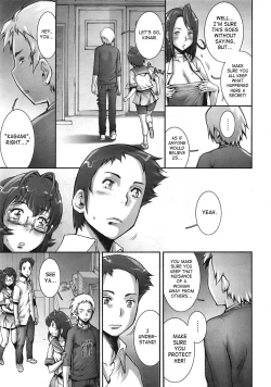 Page 209 of Pretty Cool + Extras