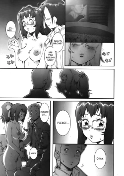 Page 43 of Pretty Cool + Extras