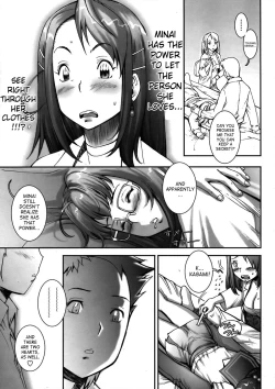 Page 79 of Pretty Cool + Extras