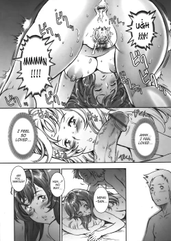 Page 98 of Pretty Cool + Extras